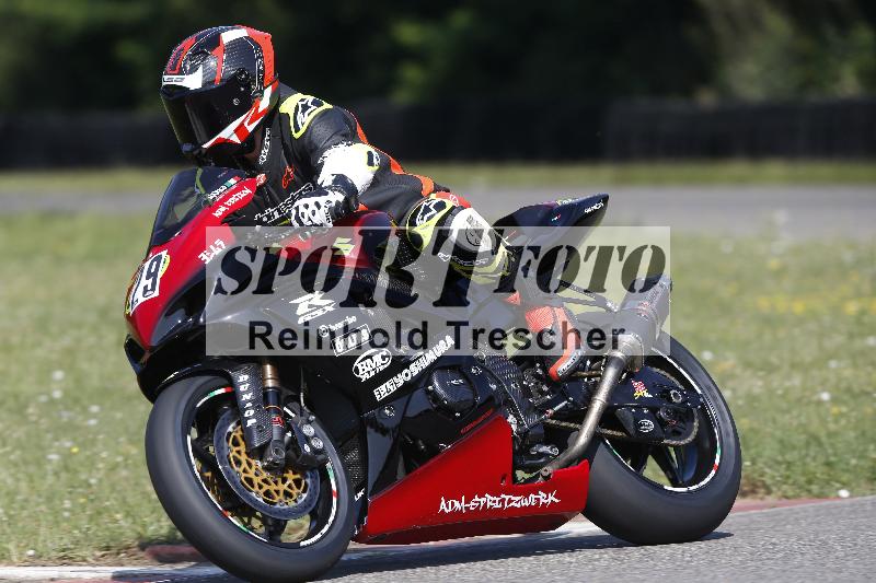 Archiv-2025/28 20.06.2025 PROMAX ADR/Gruppe gelb/29